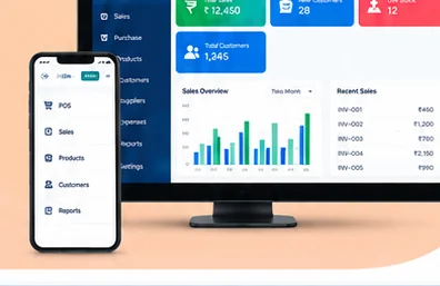 ATAV POS desktop dashboard