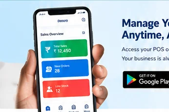 ATAV POS mobile app